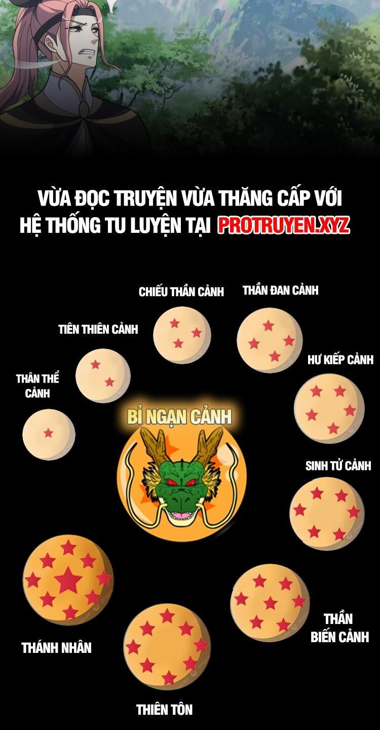 đọc truyện Ta Ở Nhà 100 Năm Khi Ra Ngoài Đã Vô Địch Chương 218 ảnh 17 tại Thiên Thai Truyện