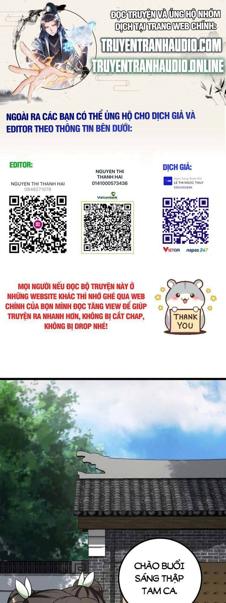 đọc truyện Ta Ở Nhà 100 Năm Khi Ra Ngoài Đã Vô Địch Chương 22 ảnh 2 tại Thiên Thai Truyện