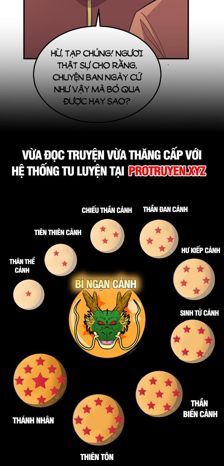 đọc truyện Ta Ở Nhà 100 Năm Khi Ra Ngoài Đã Vô Địch Chương 226 ảnh 14 tại Thiên Thai Truyện