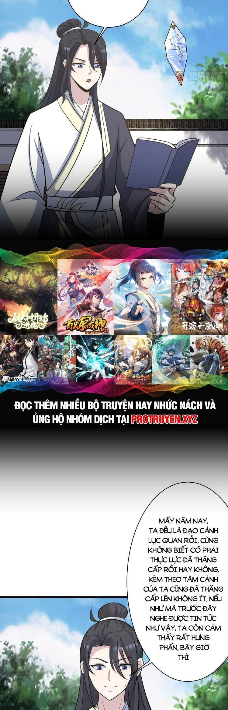 đọc truyện Ta Ở Nhà 100 Năm Khi Ra Ngoài Đã Vô Địch Chương 231 ảnh 15 tại Thiên Thai Truyện