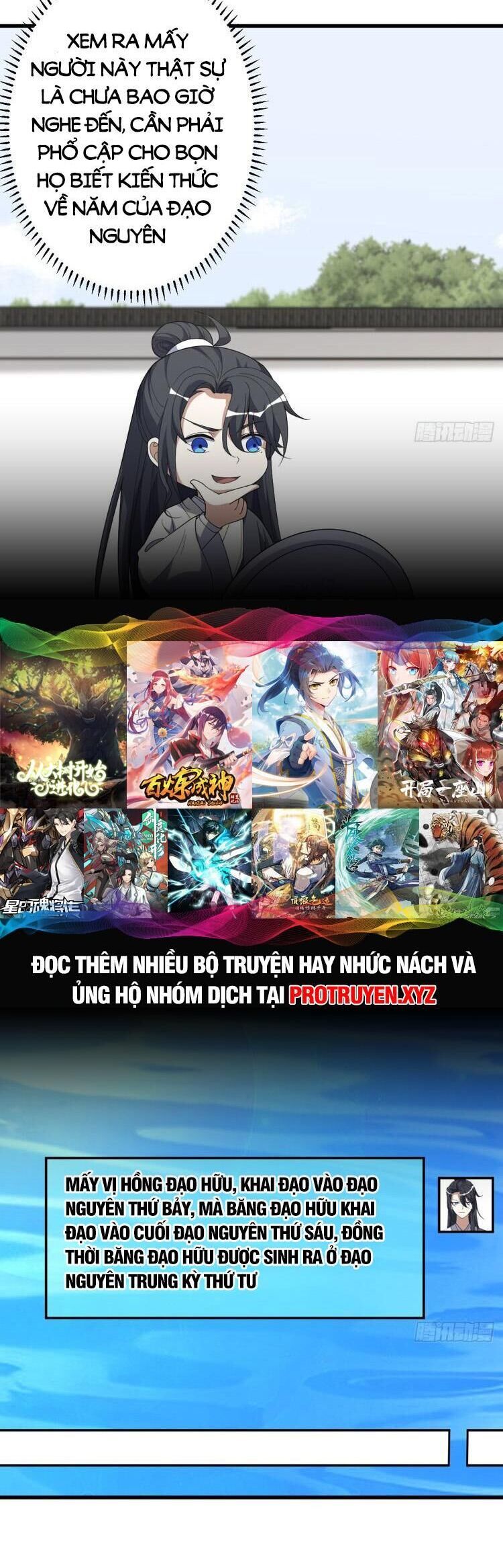 đọc truyện Ta Ở Nhà 100 Năm Khi Ra Ngoài Đã Vô Địch Chương 232 ảnh 13 tại Thiên Thai Truyện
