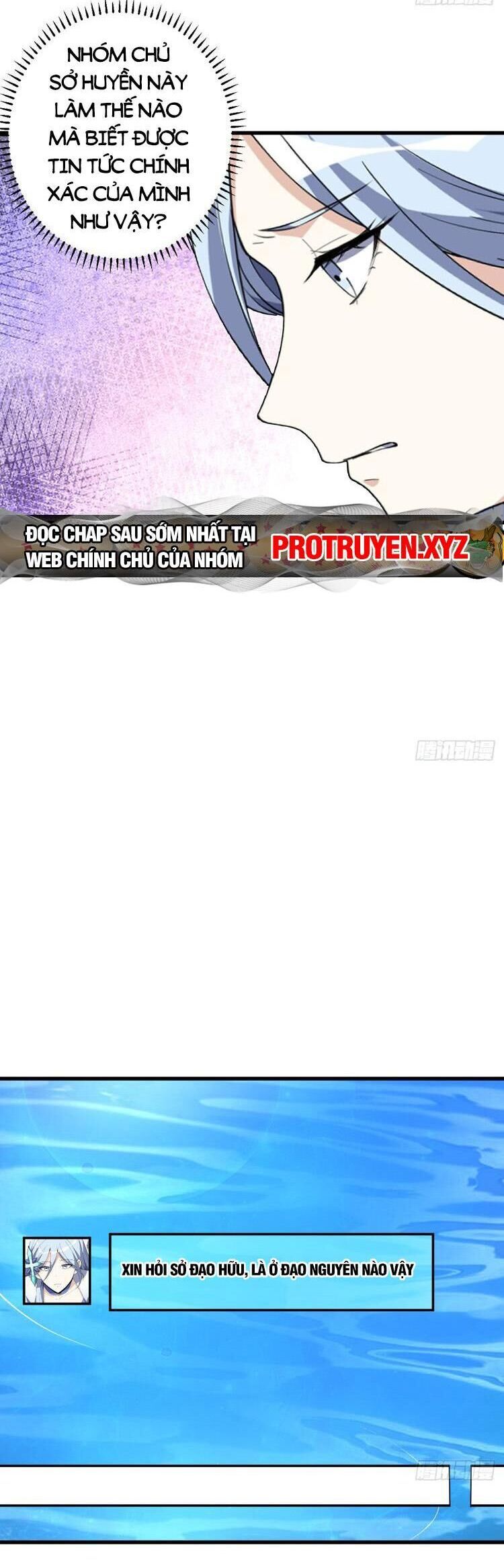 đọc truyện Ta Ở Nhà 100 Năm Khi Ra Ngoài Đã Vô Địch Chương 232 ảnh 15 tại Thiên Thai Truyện