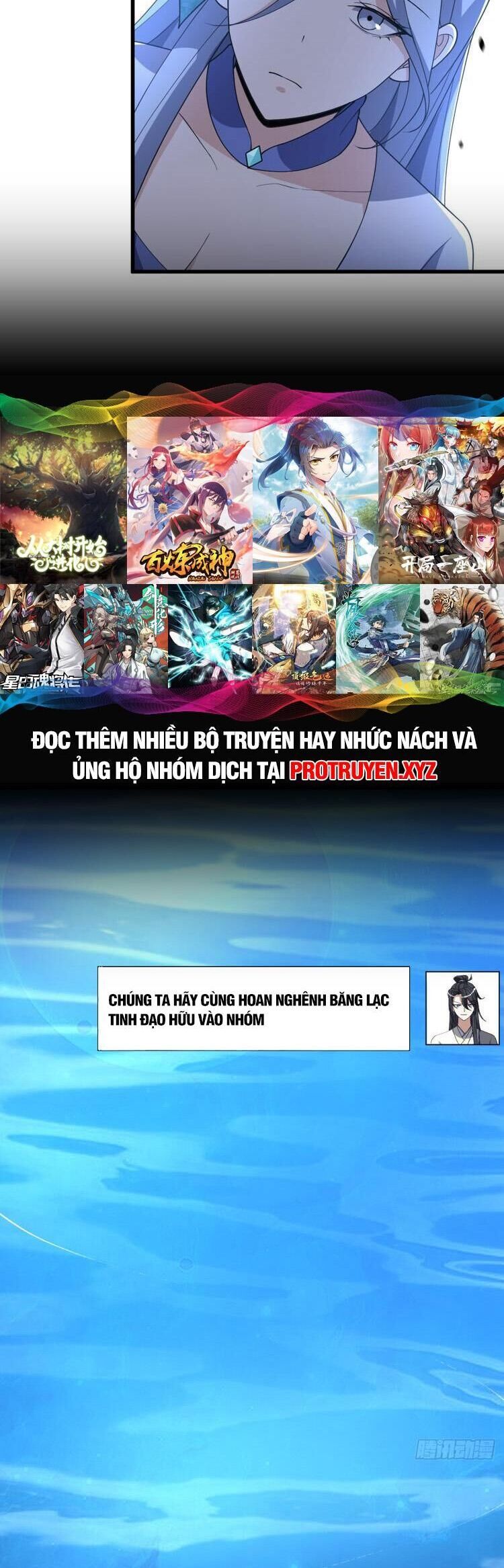 đọc truyện Ta Ở Nhà 100 Năm Khi Ra Ngoài Đã Vô Địch Chương 232 ảnh 9 tại Thiên Thai Truyện
