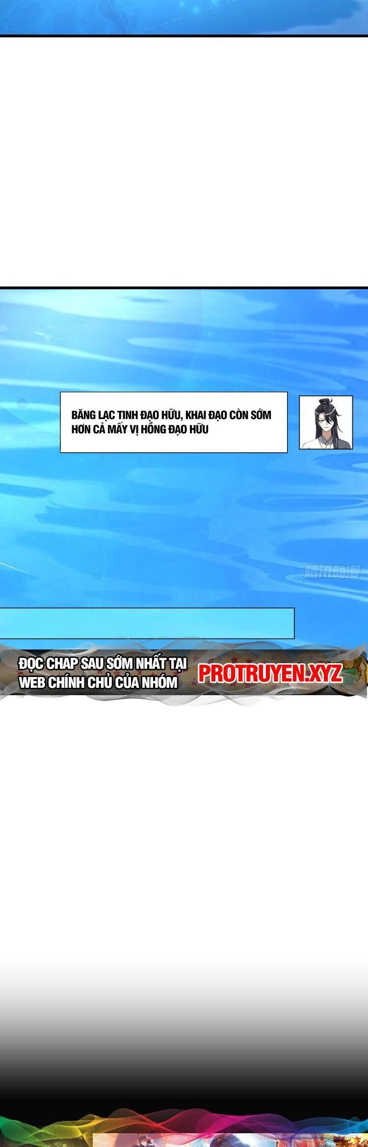 đọc truyện Ta Ở Nhà 100 Năm Khi Ra Ngoài Đã Vô Địch Chương 232 ảnh 10 tại Thiên Thai Truyện