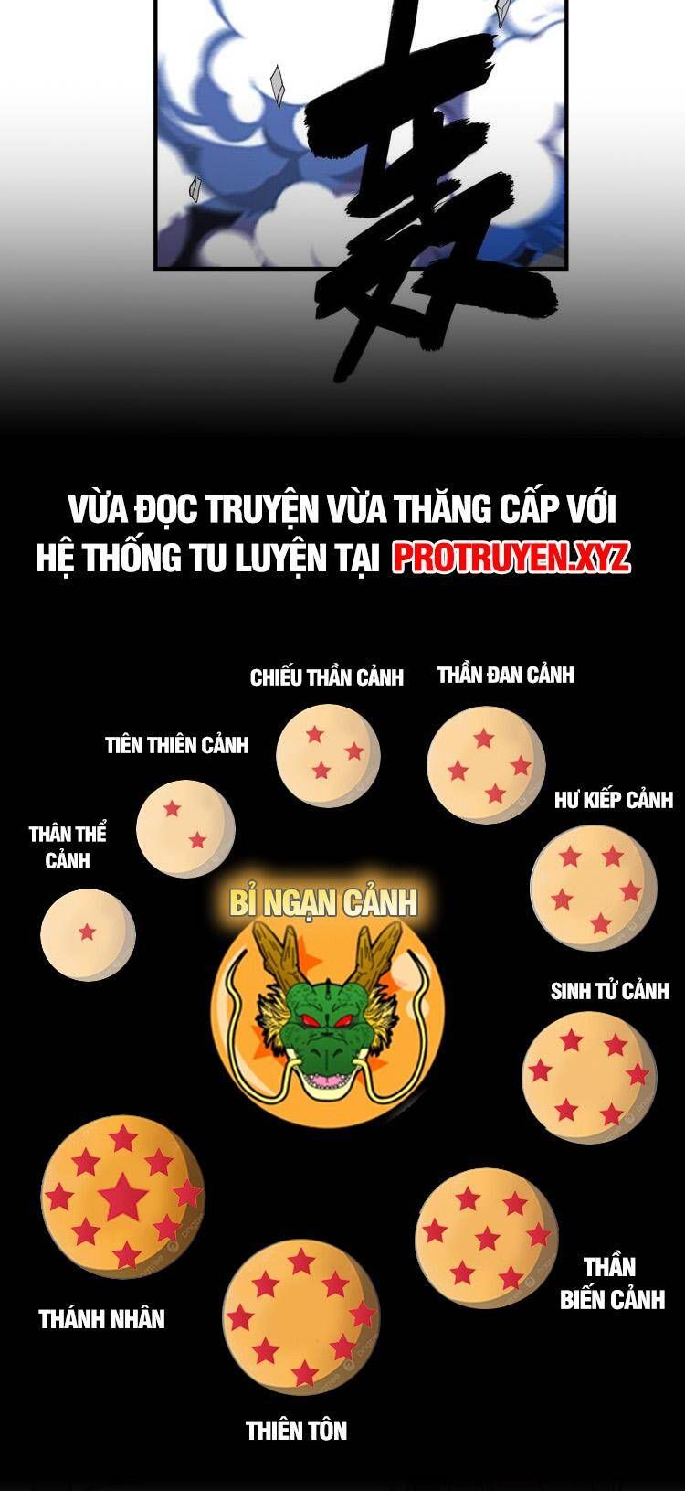 đọc truyện Ta Ở Nhà 100 Năm Khi Ra Ngoài Đã Vô Địch Chương 235 ảnh 17 tại Thiên Thai Truyện