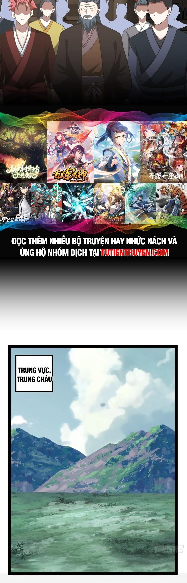 đọc truyện Ta Ở Nhà 100 Năm Khi Ra Ngoài Đã Vô Địch Chương 247 ảnh 8 tại Thiên Thai Truyện