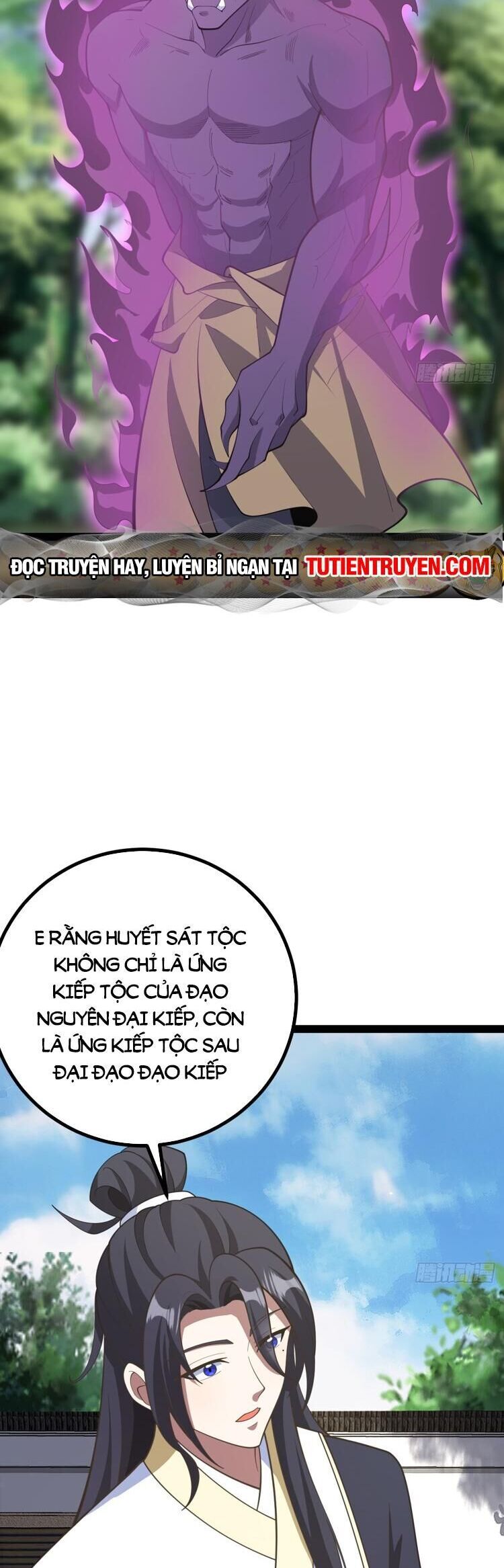 đọc truyện Ta Ở Nhà 100 Năm Khi Ra Ngoài Đã Vô Địch Chương 249 ảnh 25 tại Thiên Thai Truyện