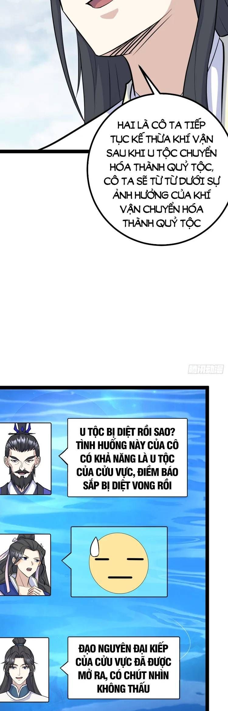 đọc truyện Ta Ở Nhà 100 Năm Khi Ra Ngoài Đã Vô Địch Chương 252 ảnh 26 tại Thiên Thai Truyện