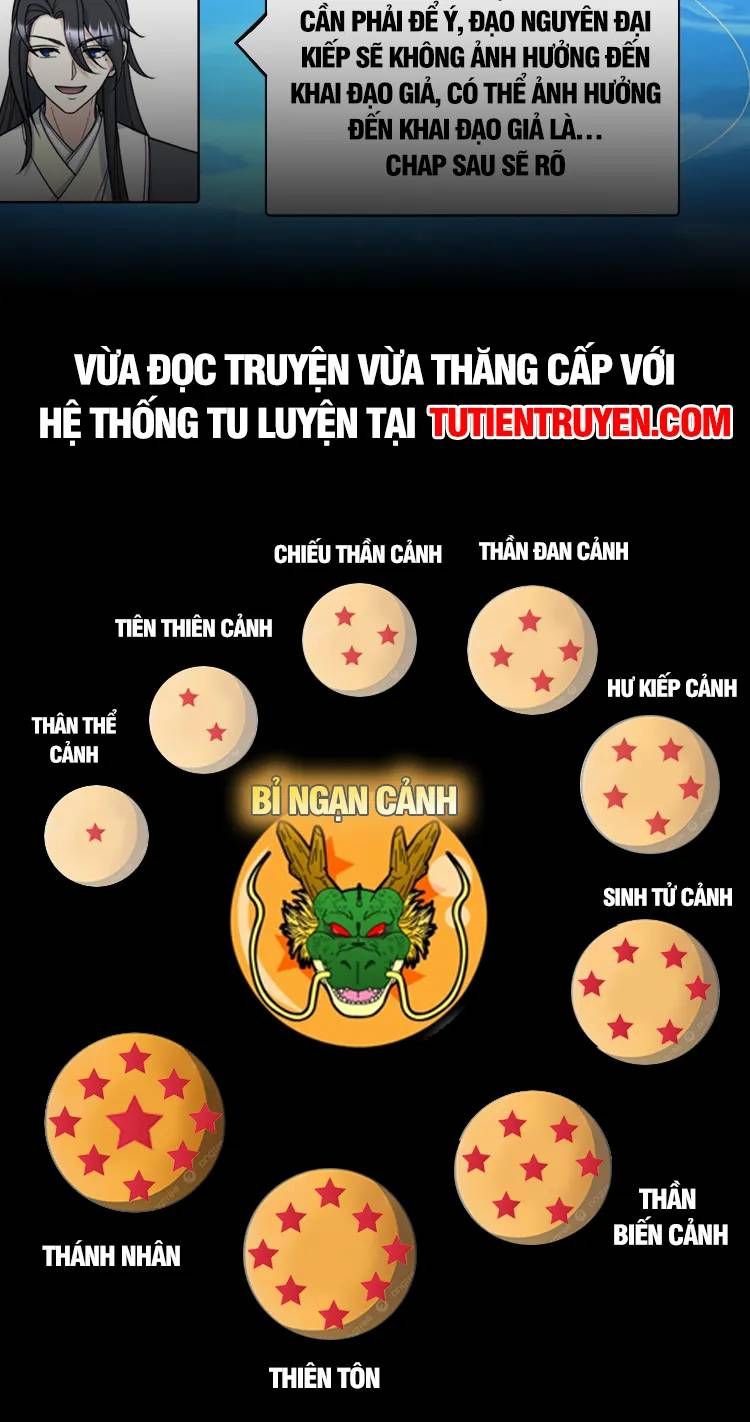 đọc truyện Ta Ở Nhà 100 Năm Khi Ra Ngoài Đã Vô Địch Chương 252 ảnh 29 tại Thiên Thai Truyện