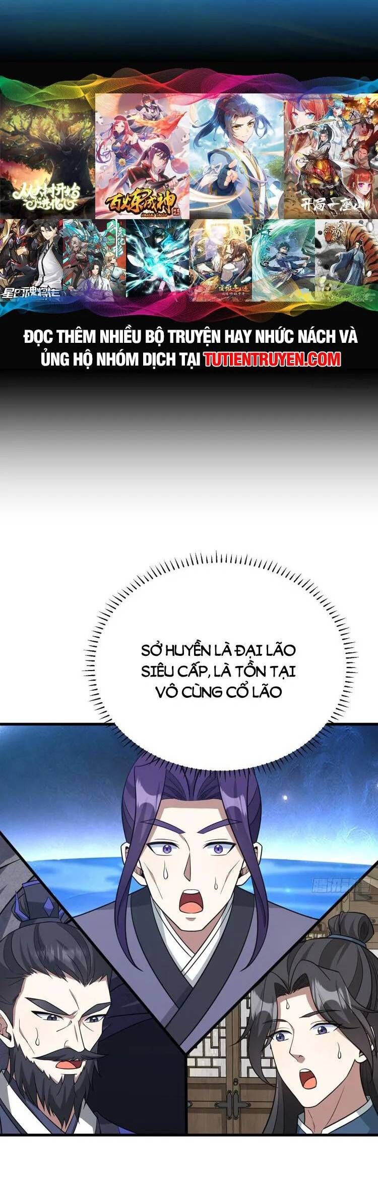 đọc truyện Ta Ở Nhà 100 Năm Khi Ra Ngoài Đã Vô Địch Chương 253 ảnh 15 tại Thiên Thai Truyện