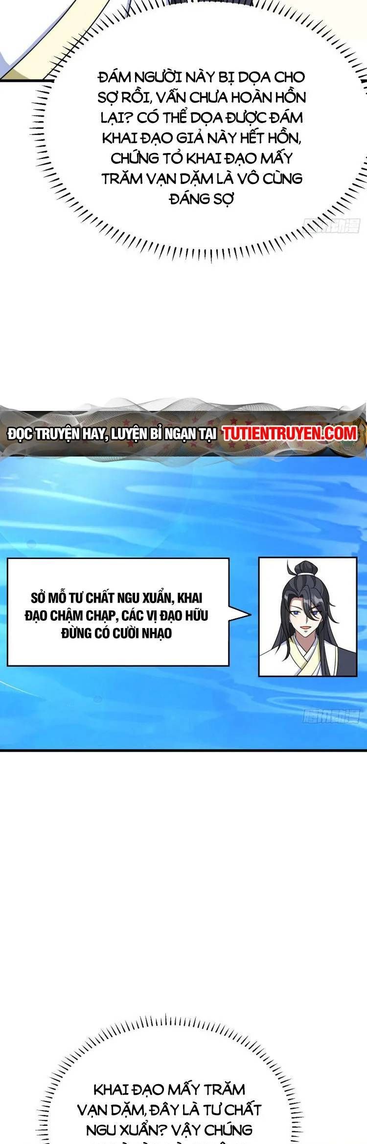 đọc truyện Ta Ở Nhà 100 Năm Khi Ra Ngoài Đã Vô Địch Chương 253 ảnh 20 tại Thiên Thai Truyện
