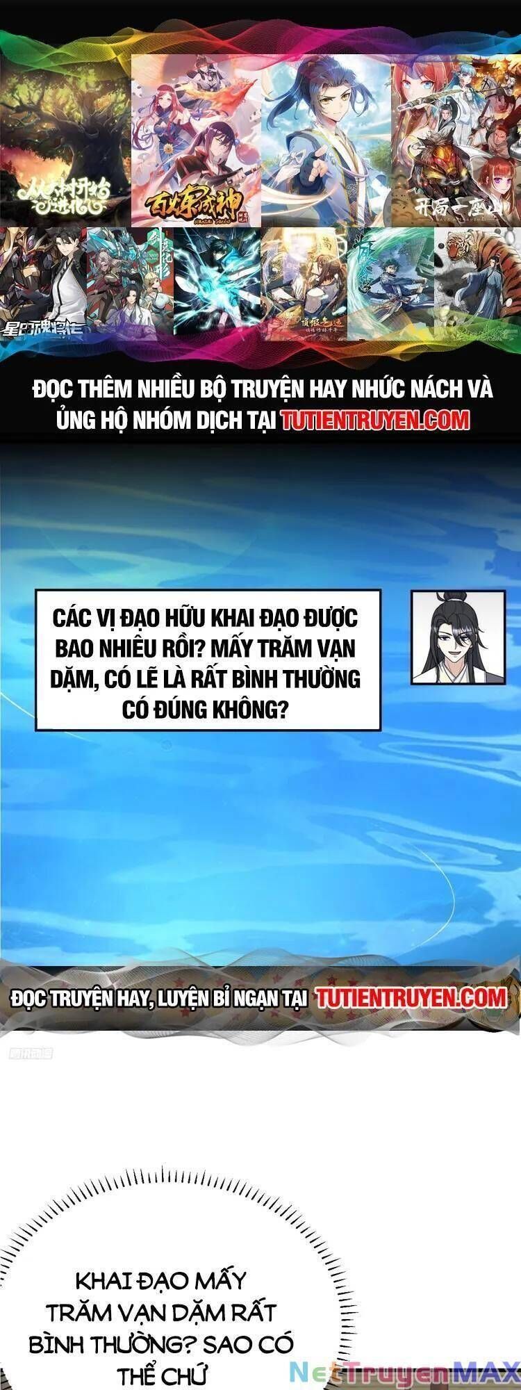 đọc truyện Ta Ở Nhà 100 Năm Khi Ra Ngoài Đã Vô Địch Chương 254 ảnh 2 tại Thiên Thai Truyện