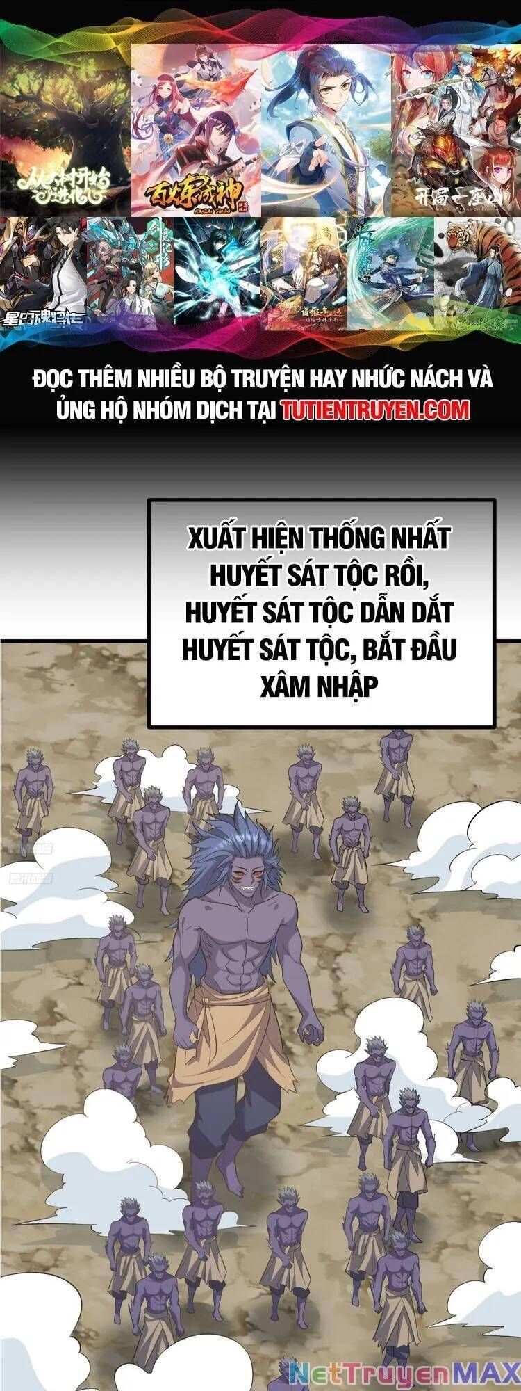 đọc truyện Ta Ở Nhà 100 Năm Khi Ra Ngoài Đã Vô Địch Chương 255 ảnh 2 tại Thiên Thai Truyện