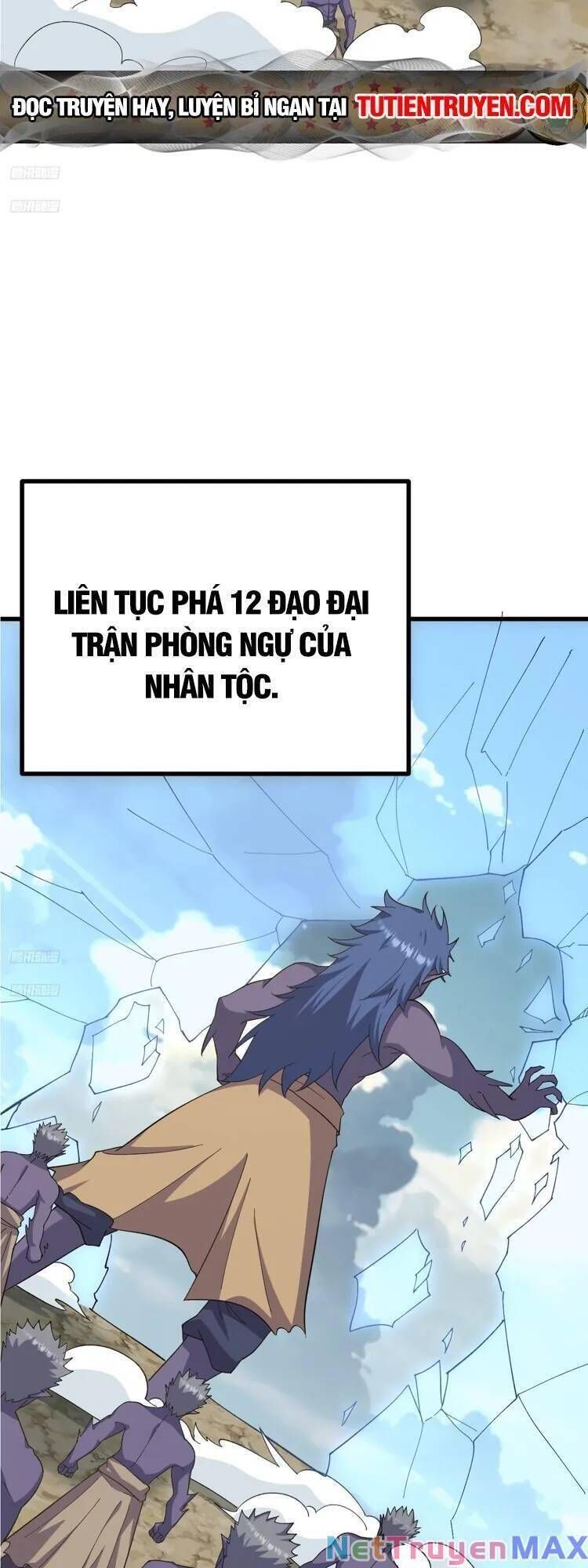 đọc truyện Ta Ở Nhà 100 Năm Khi Ra Ngoài Đã Vô Địch Chương 255 ảnh 3 tại Thiên Thai Truyện
