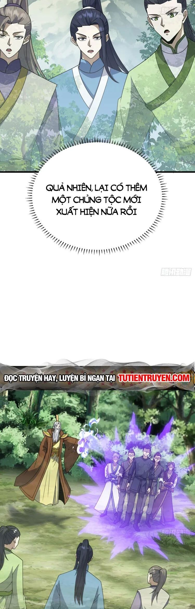 đọc truyện Ta Ở Nhà 100 Năm Khi Ra Ngoài Đã Vô Địch Chương 256 ảnh 24 tại Thiên Thai Truyện