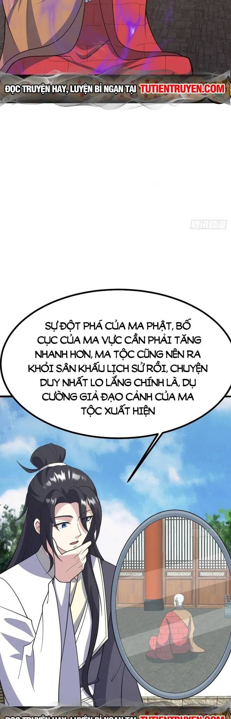 đọc truyện Ta Ở Nhà 100 Năm Khi Ra Ngoài Đã Vô Địch Chương 257 ảnh 15 tại Thiên Thai Truyện