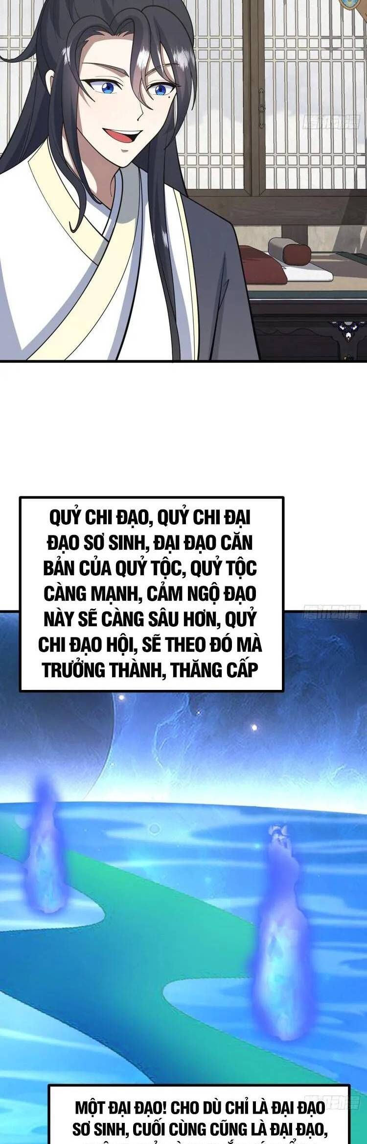 đọc truyện Ta Ở Nhà 100 Năm Khi Ra Ngoài Đã Vô Địch Chương 257 ảnh 9 tại Thiên Thai Truyện