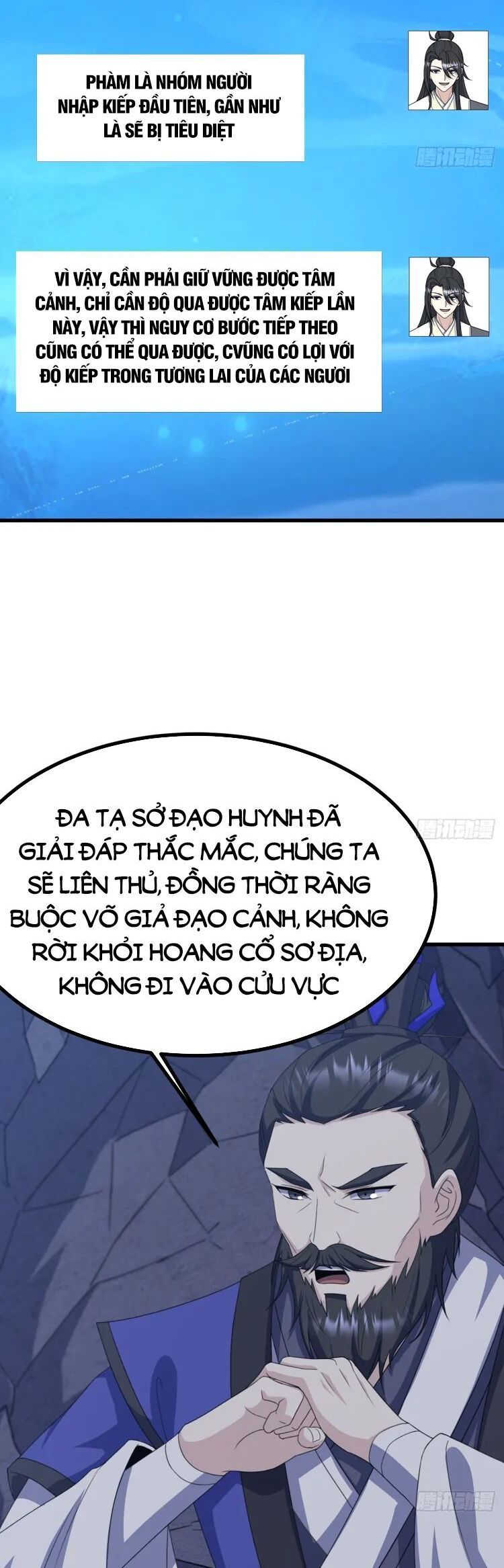 đọc truyện Ta Ở Nhà 100 Năm Khi Ra Ngoài Đã Vô Địch Chương 258 ảnh 16 tại Thiên Thai Truyện