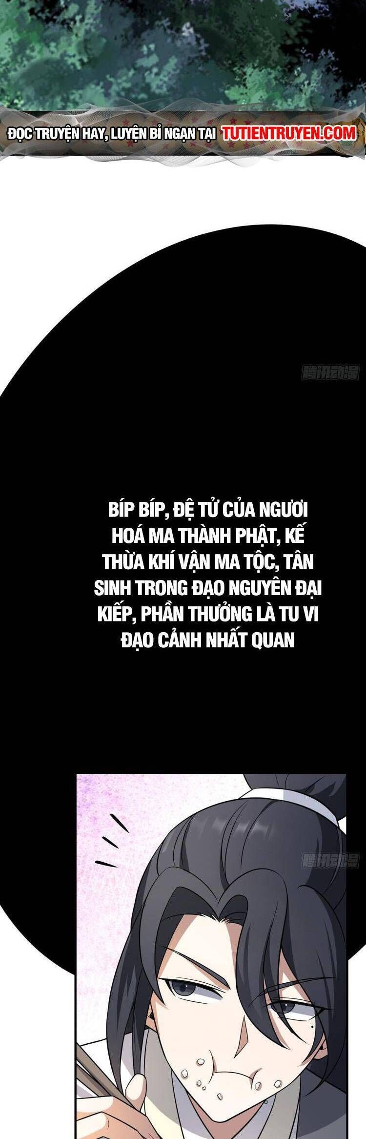 đọc truyện Ta Ở Nhà 100 Năm Khi Ra Ngoài Đã Vô Địch Chương 262 ảnh 16 tại Thiên Thai Truyện