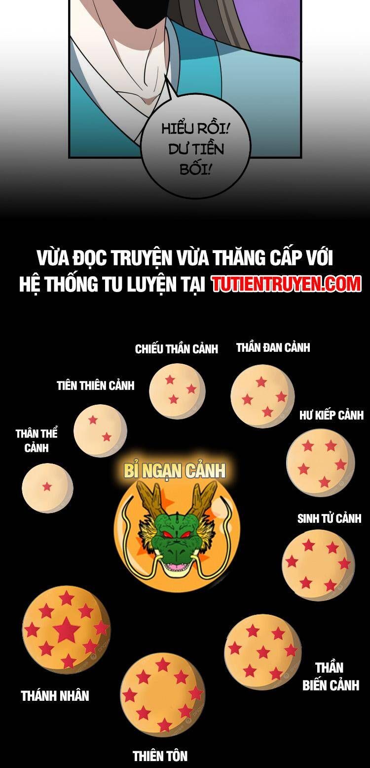 đọc truyện Ta Ở Nhà 100 Năm Khi Ra Ngoài Đã Vô Địch Chương 268 ảnh 17 tại Thiên Thai Truyện