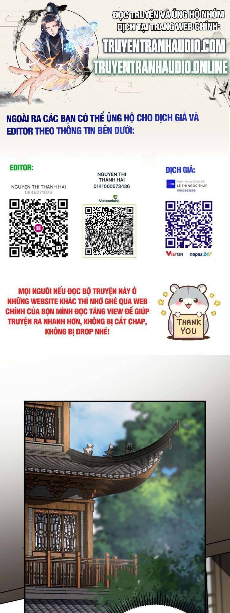 đọc truyện Ta Ở Nhà 100 Năm Khi Ra Ngoài Đã Vô Địch Chương 27 ảnh 2 tại Thiên Thai Truyện