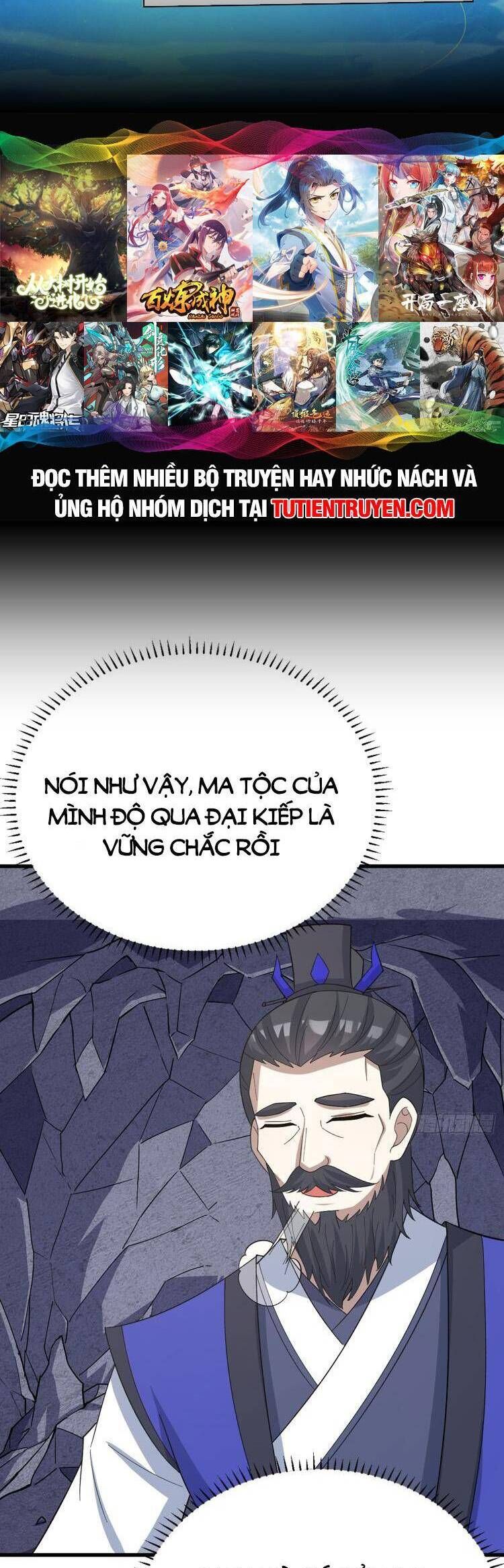 đọc truyện Ta Ở Nhà 100 Năm Khi Ra Ngoài Đã Vô Địch Chương 273 ảnh 15 tại Thiên Thai Truyện