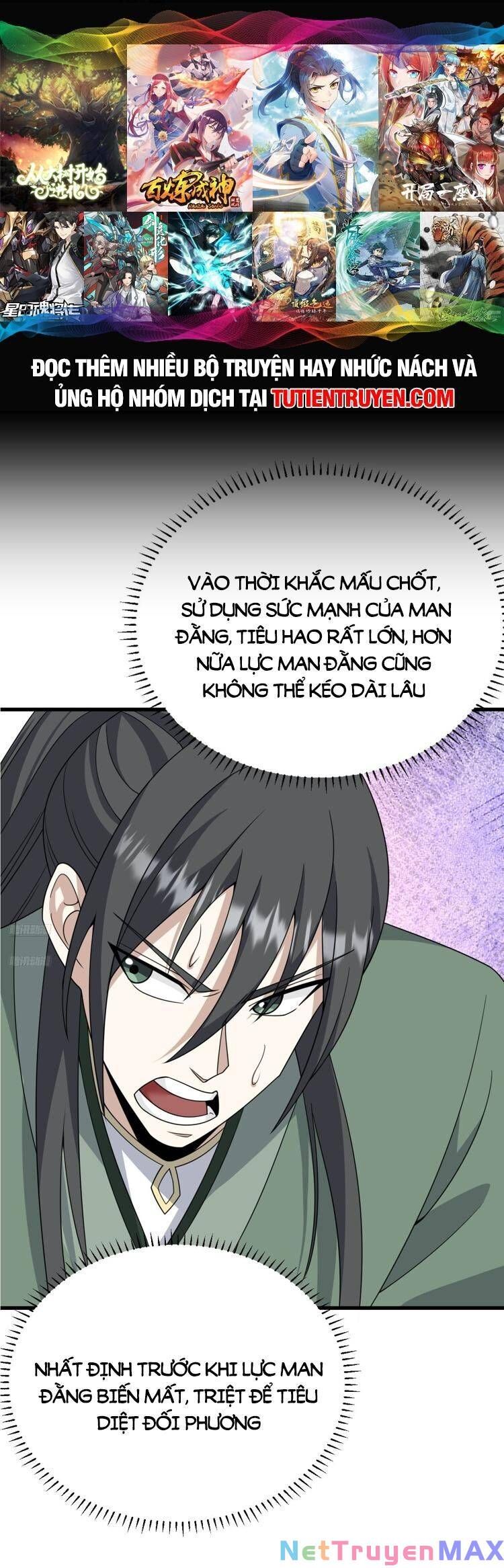 đọc truyện Ta Ở Nhà 100 Năm Khi Ra Ngoài Đã Vô Địch Chương 274 ảnh 2 tại Thiên Thai Truyện