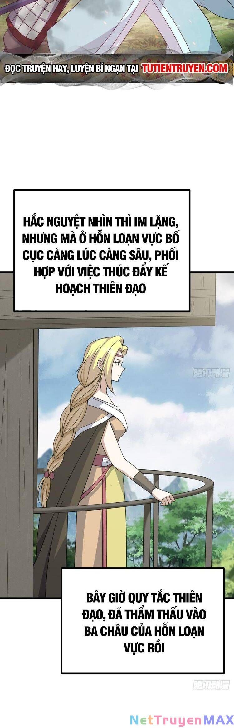 đọc truyện Ta Ở Nhà 100 Năm Khi Ra Ngoài Đã Vô Địch Chương 274 ảnh 13 tại Thiên Thai Truyện