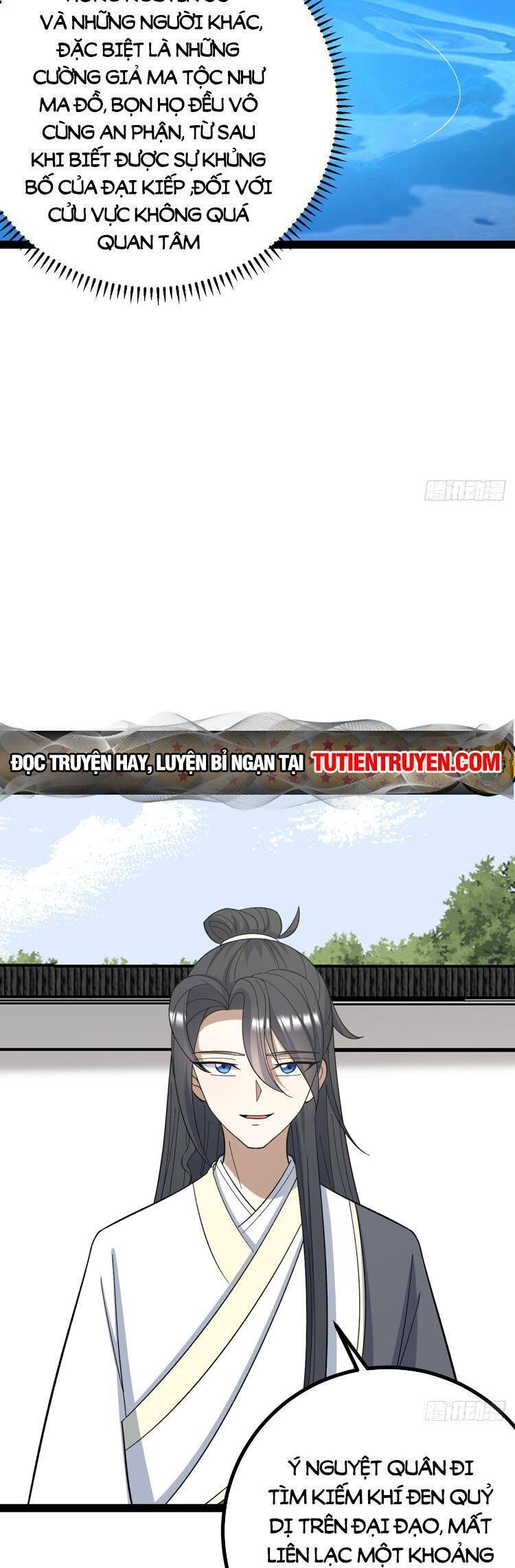 đọc truyện Ta Ở Nhà 100 Năm Khi Ra Ngoài Đã Vô Địch Chương 279 ảnh 29 tại Thiên Thai Truyện