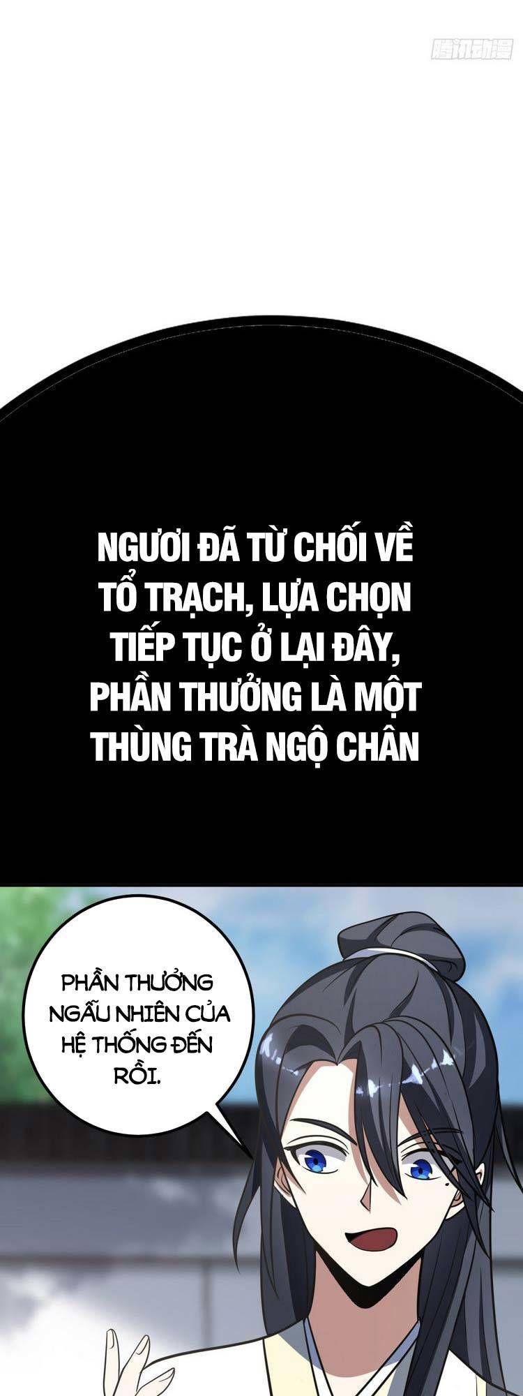 đọc truyện Ta Ở Nhà 100 Năm Khi Ra Ngoài Đã Vô Địch Chương 28 ảnh 25 tại Thiên Thai Truyện