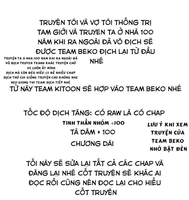 đọc truyện Ta Ở Nhà 100 Năm Khi Ra Ngoài Đã Vô Địch Chương 3 ảnh 3 tại Thiên Thai Truyện