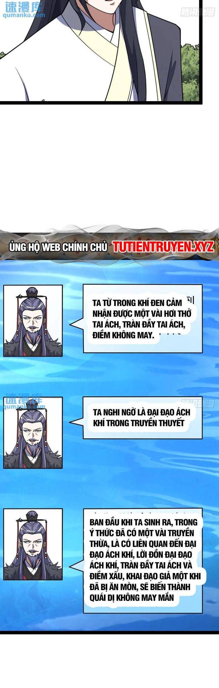 đọc truyện Ta Ở Nhà 100 Năm Khi Ra Ngoài Đã Vô Địch Chương 303 ảnh 19 tại Thiên Thai Truyện