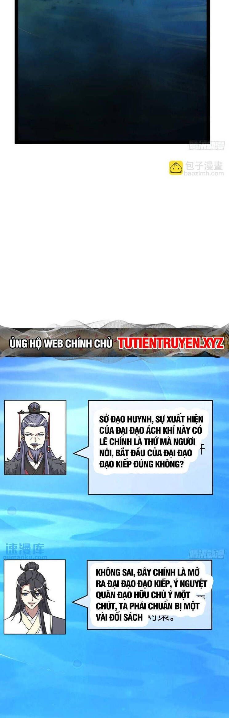 đọc truyện Ta Ở Nhà 100 Năm Khi Ra Ngoài Đã Vô Địch Chương 303 ảnh 21 tại Thiên Thai Truyện
