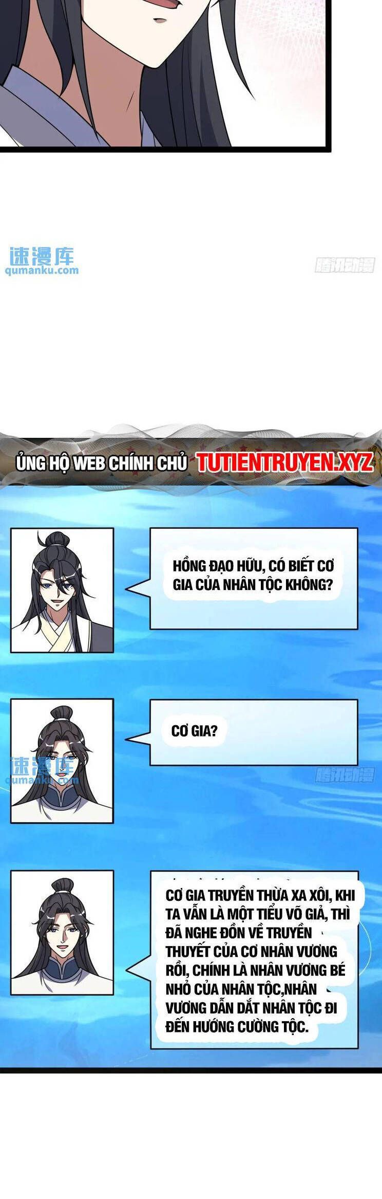 đọc truyện Ta Ở Nhà 100 Năm Khi Ra Ngoài Đã Vô Địch Chương 303 ảnh 27 tại Thiên Thai Truyện