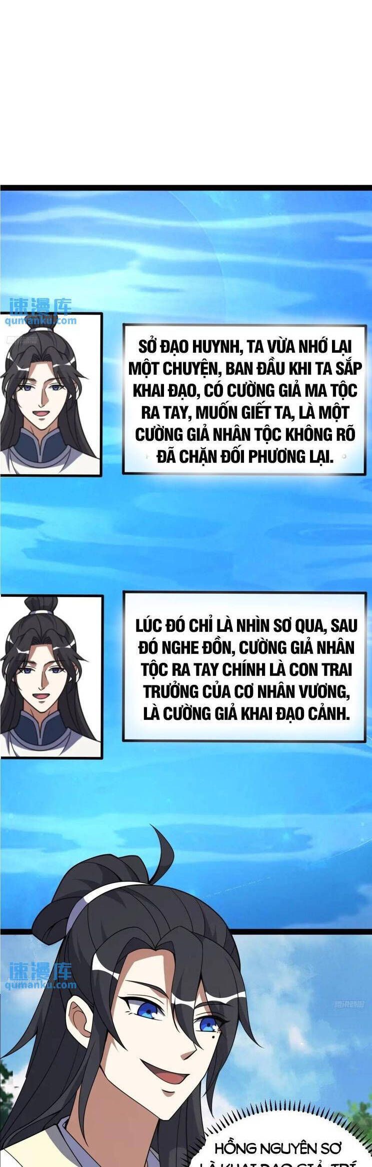 đọc truyện Ta Ở Nhà 100 Năm Khi Ra Ngoài Đã Vô Địch Chương 304 ảnh 4 tại Thiên Thai Truyện