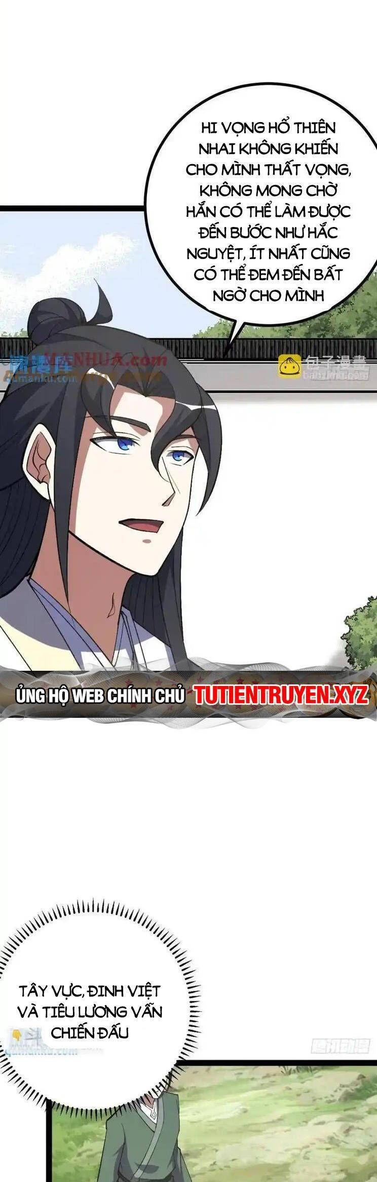 đọc truyện Ta Ở Nhà 100 Năm Khi Ra Ngoài Đã Vô Địch Chương 305 ảnh 23 tại Thiên Thai Truyện