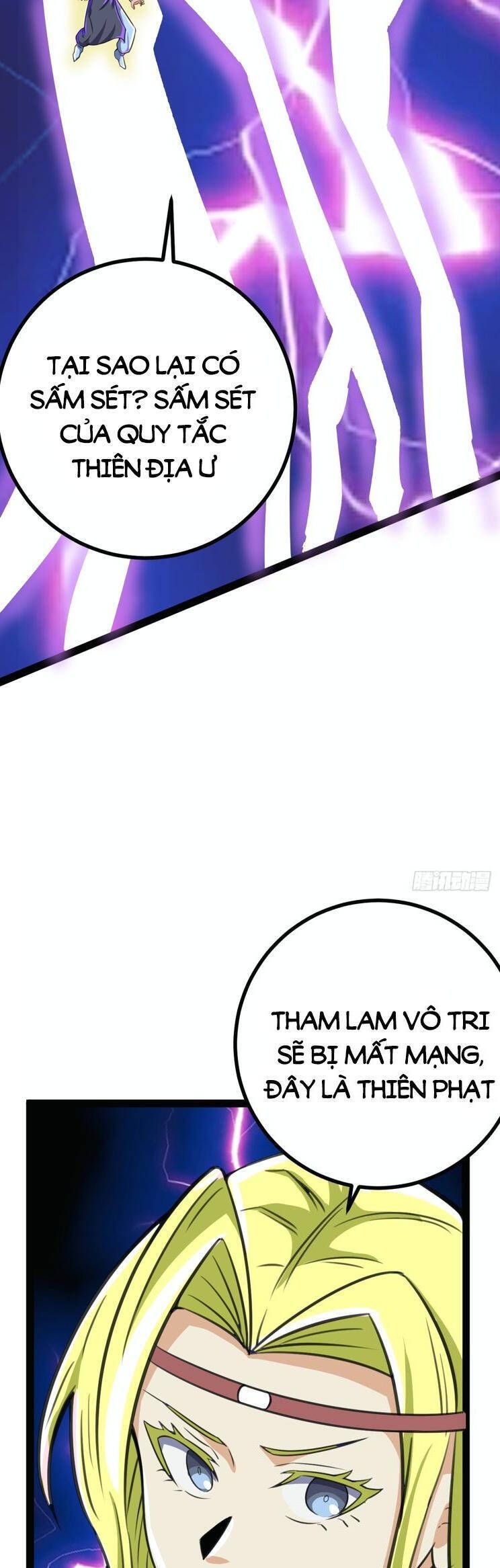 đọc truyện Ta Ở Nhà 100 Năm Khi Ra Ngoài Đã Vô Địch Chương 307 ảnh 14 tại Thiên Thai Truyện