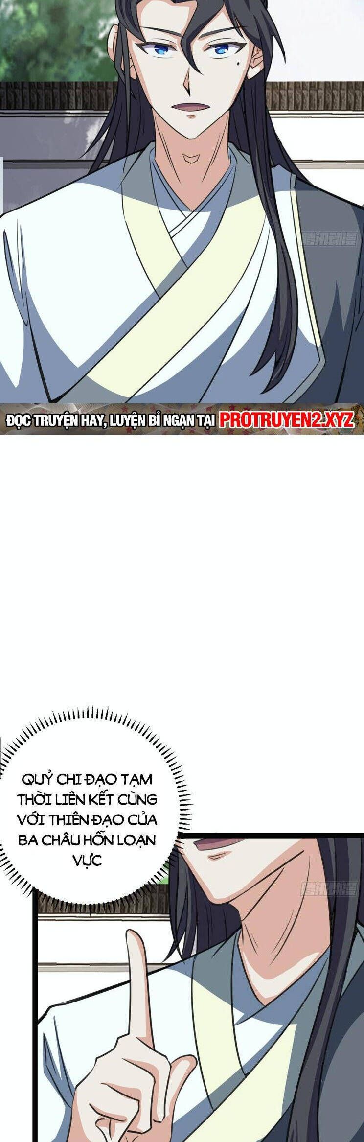 đọc truyện Ta Ở Nhà 100 Năm Khi Ra Ngoài Đã Vô Địch Chương 307 ảnh 21 tại Thiên Thai Truyện