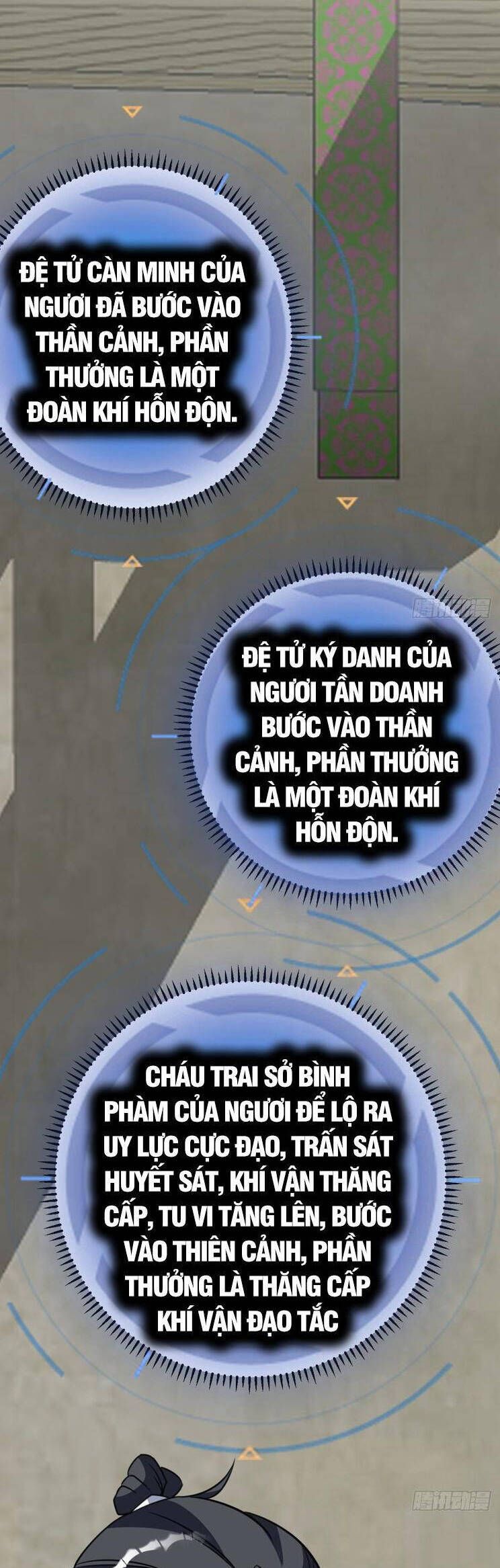 đọc truyện Ta Ở Nhà 100 Năm Khi Ra Ngoài Đã Vô Địch Chương 309 ảnh 27 tại Thiên Thai Truyện