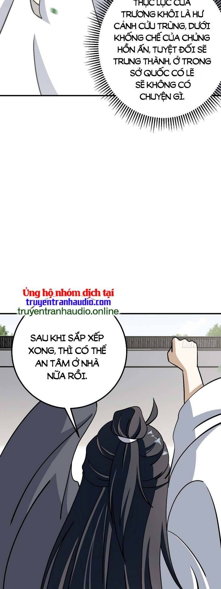 đọc truyện Ta Ở Nhà 100 Năm Khi Ra Ngoài Đã Vô Địch Chương 31 ảnh 17 tại Thiên Thai Truyện