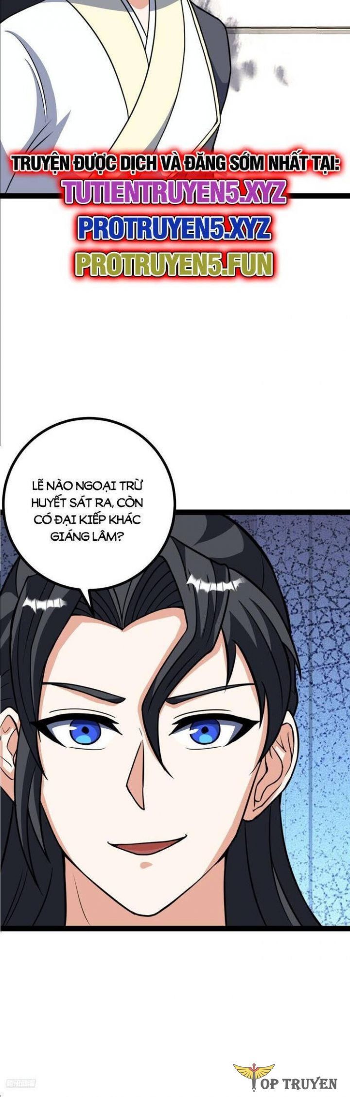 đọc truyện Ta Ở Nhà 100 Năm Khi Ra Ngoài Đã Vô Địch Chương 311 ảnh 7 tại Thiên Thai Truyện