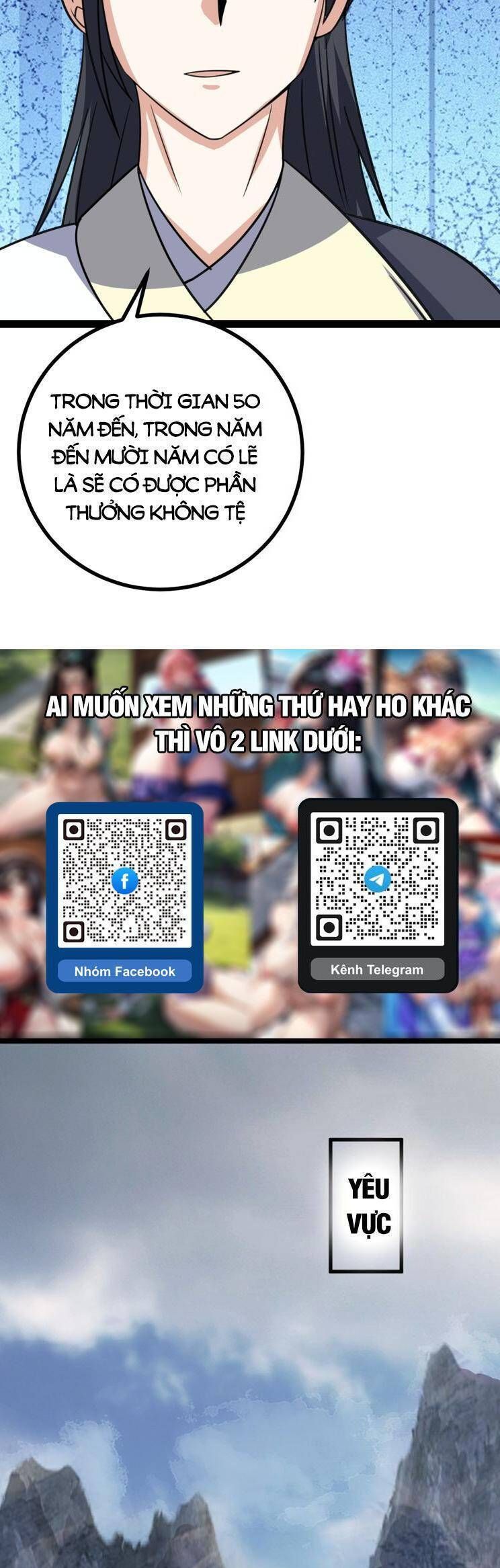 đọc truyện Ta Ở Nhà 100 Năm Khi Ra Ngoài Đã Vô Địch Chương 312 ảnh 26 tại Thiên Thai Truyện