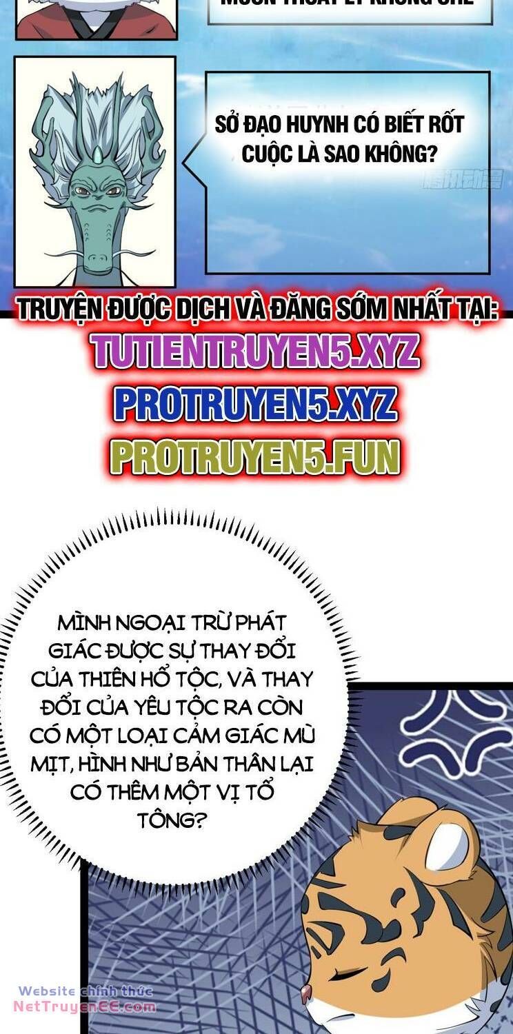 đọc truyện Ta Ở Nhà 100 Năm Khi Ra Ngoài Đã Vô Địch Chương 313 ảnh 21 tại Thiên Thai Truyện