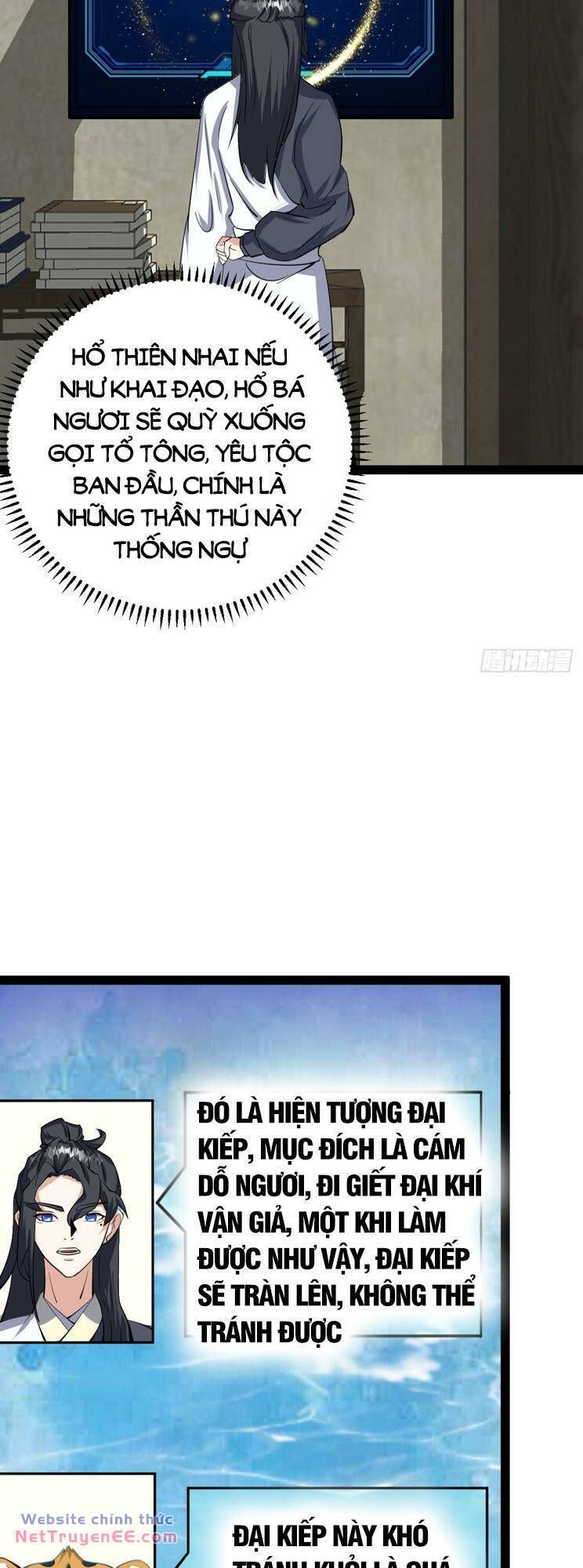 đọc truyện Ta Ở Nhà 100 Năm Khi Ra Ngoài Đã Vô Địch Chương 313 ảnh 26 tại Thiên Thai Truyện