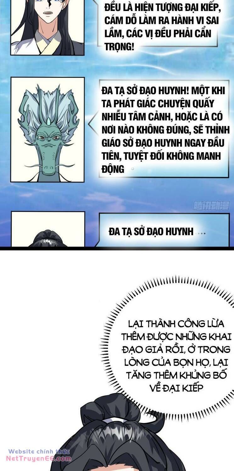 đọc truyện Ta Ở Nhà 100 Năm Khi Ra Ngoài Đã Vô Địch Chương 313 ảnh 29 tại Thiên Thai Truyện
