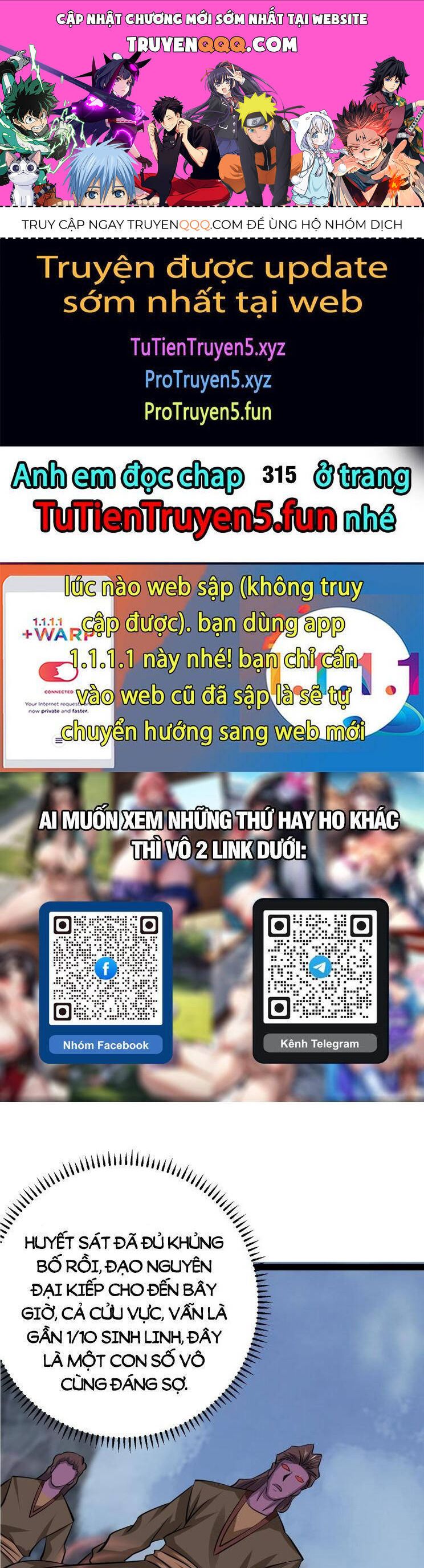 đọc truyện Ta Ở Nhà 100 Năm Khi Ra Ngoài Đã Vô Địch Chương 314 ảnh 2 tại Thiên Thai Truyện