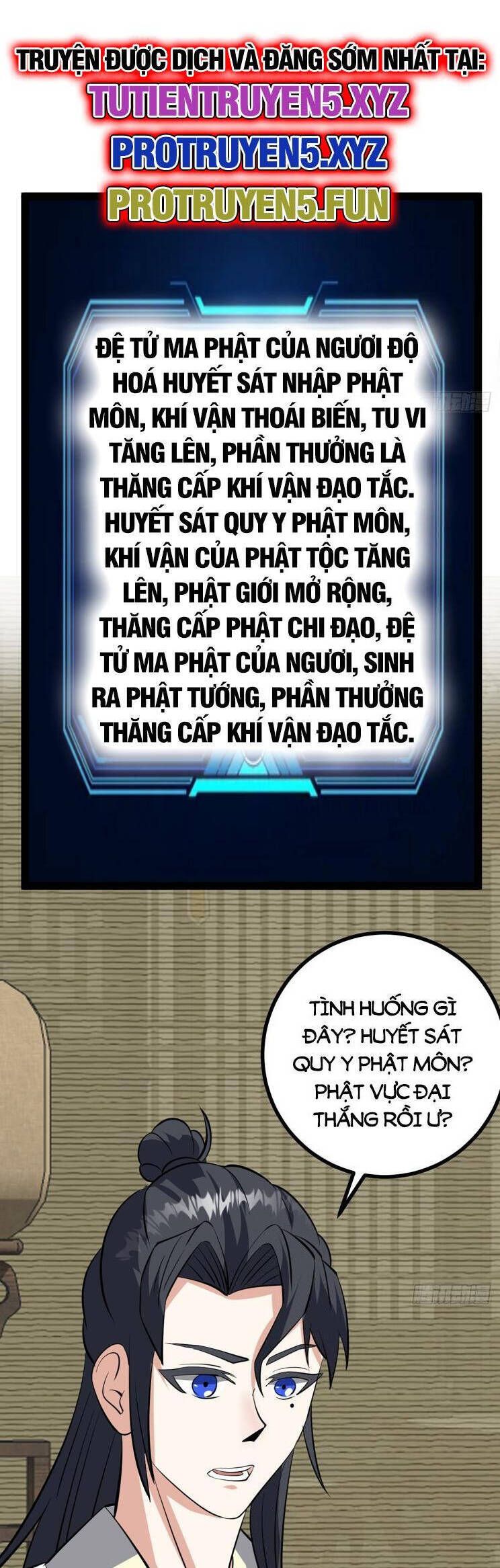 đọc truyện Ta Ở Nhà 100 Năm Khi Ra Ngoài Đã Vô Địch Chương 314 ảnh 13 tại Thiên Thai Truyện