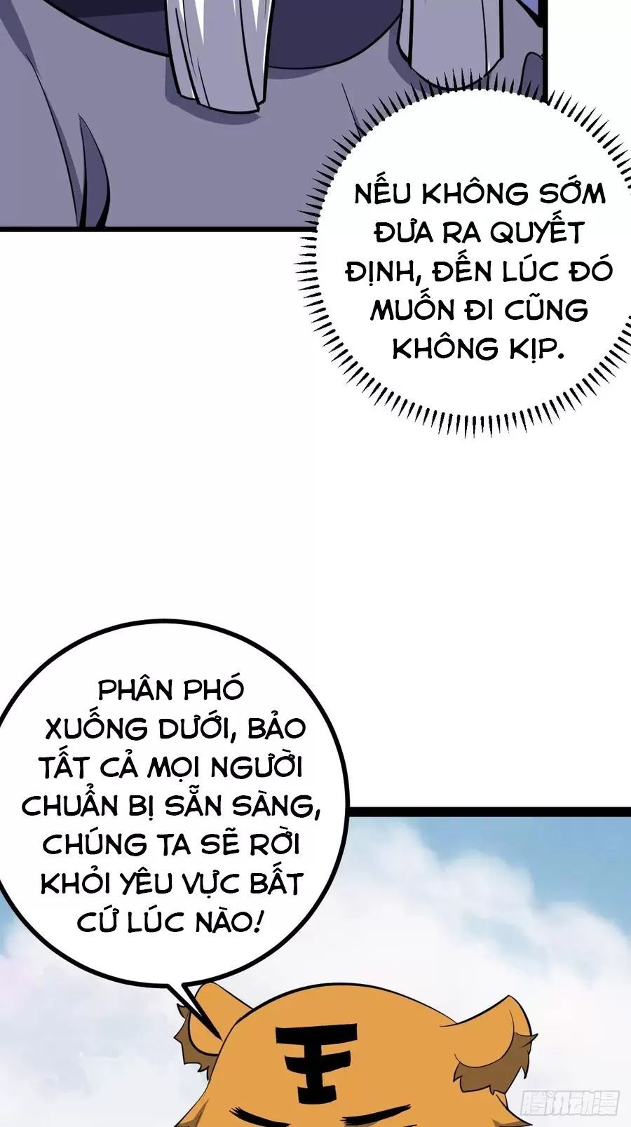 đọc truyện Ta Ở Nhà 100 Năm Khi Ra Ngoài Đã Vô Địch Chương 317 ảnh 48 tại Thiên Thai Truyện