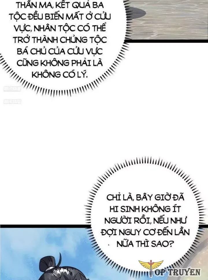 đọc truyện Ta Ở Nhà 100 Năm Khi Ra Ngoài Đã Vô Địch Chương 318 ảnh 7 tại Thiên Thai Truyện
