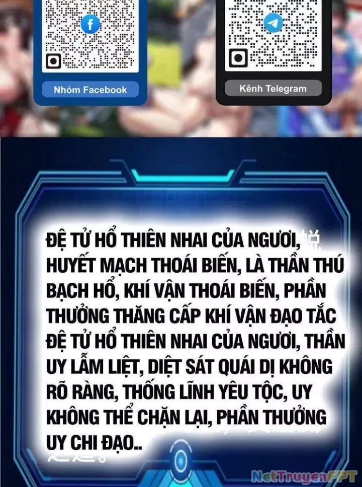 đọc truyện Ta Ở Nhà 100 Năm Khi Ra Ngoài Đã Vô Địch Chương 319 ảnh 17 tại Thiên Thai Truyện